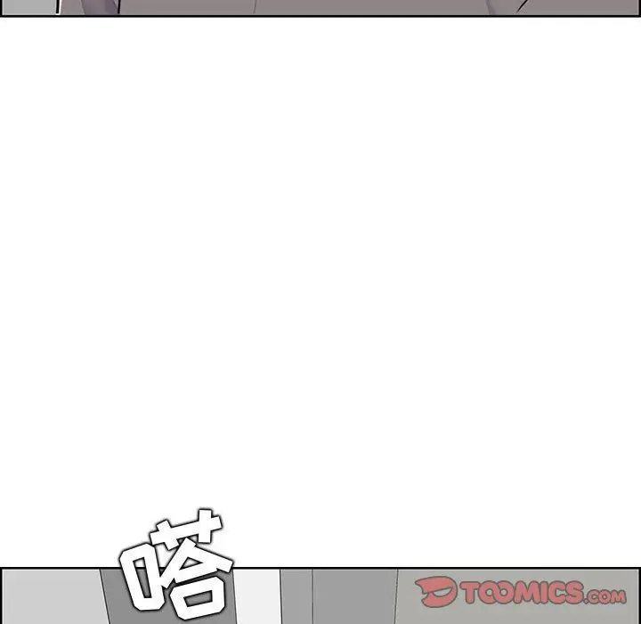 漫画《妈妈是女大学生》第131话第20张图