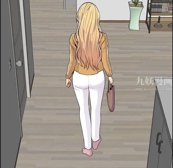 漫画《妈妈是女大学生》第131话第25张图