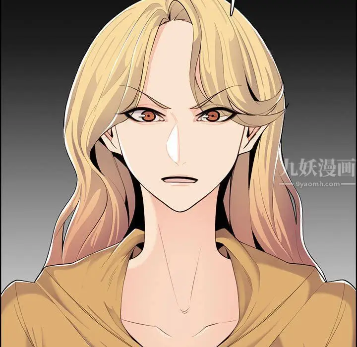 漫画《妈妈是女大学生》第131话第29张图