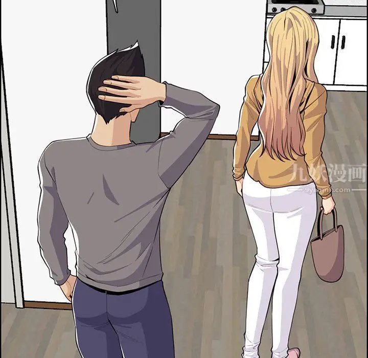 漫画《妈妈是女大学生》第131话第31张图