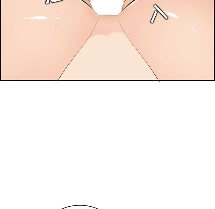 漫画《妈妈是女大学生》第131话第84张图