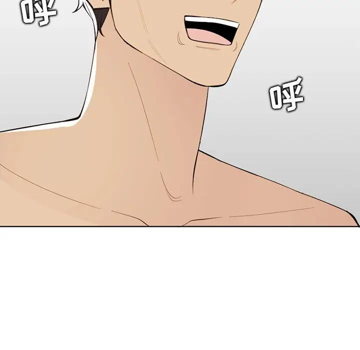 漫画《妈妈是女大学生》第131话第89张图