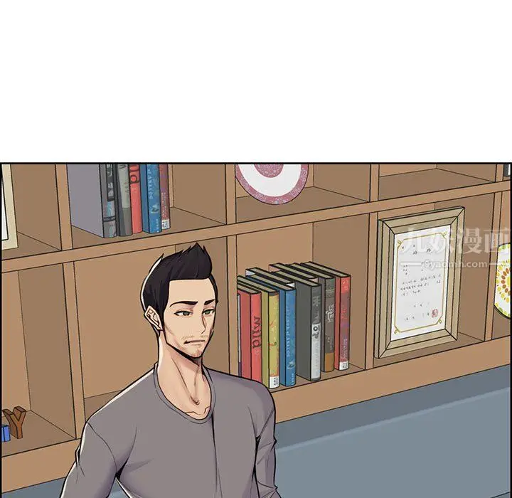 漫画《妈妈是女大学生》第131话第9张图