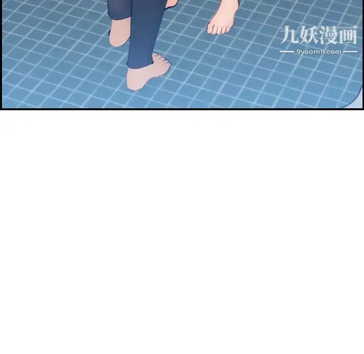 漫画《妈妈是女大学生》第30话第114张图