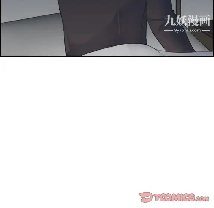 漫画《妈妈是女大学生》第30话第129张图