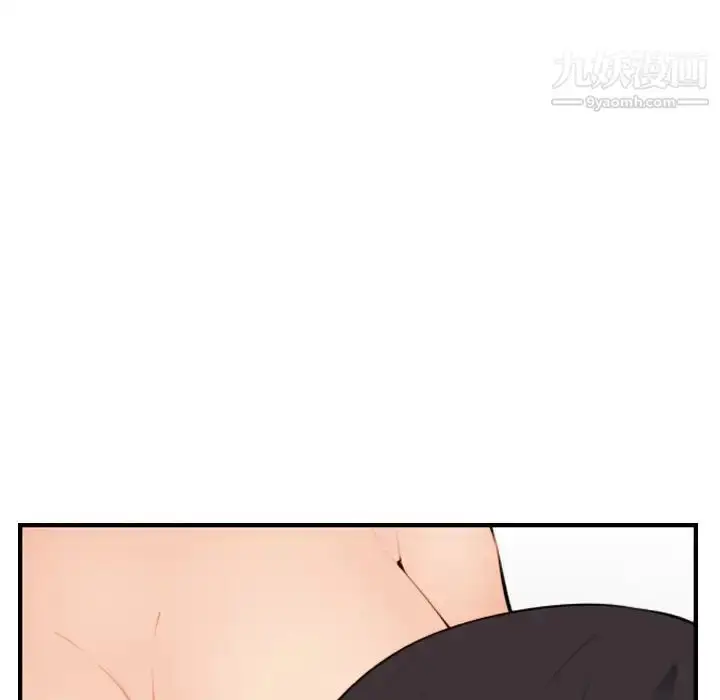 漫画《妈妈是女大学生》第30话第53张图
