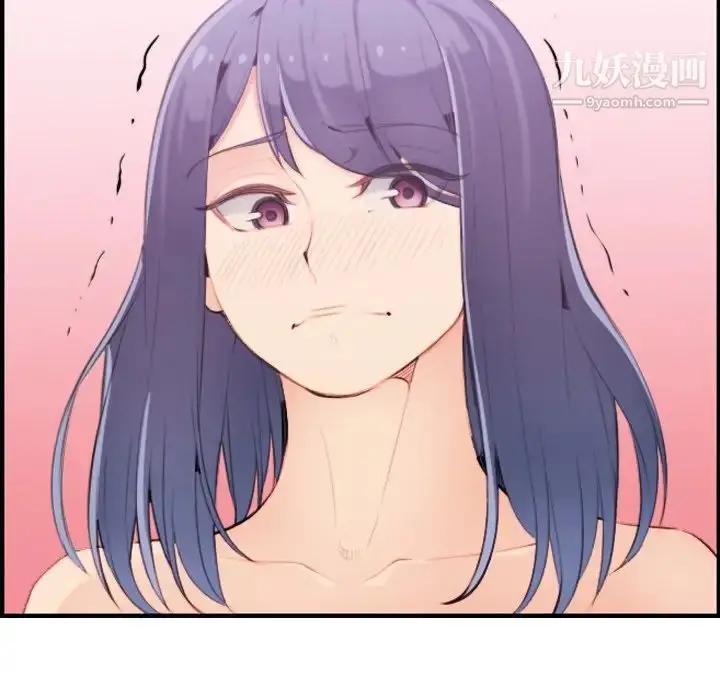 漫画《妈妈是女大学生》第30话第56张图