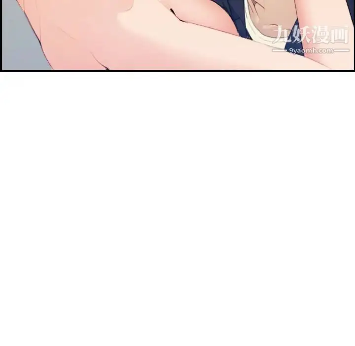漫画《妈妈是女大学生》第30话第76张图