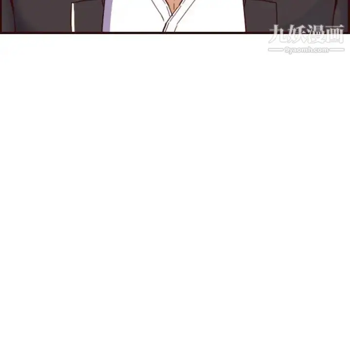 漫画《妈妈是女大学生》第51话第28张图
