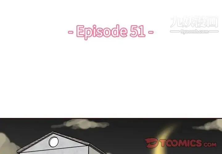 漫画《妈妈是女大学生》第51话第3张图