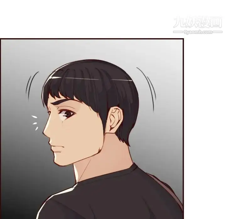 漫画《妈妈是女大学生》第51话第31张图