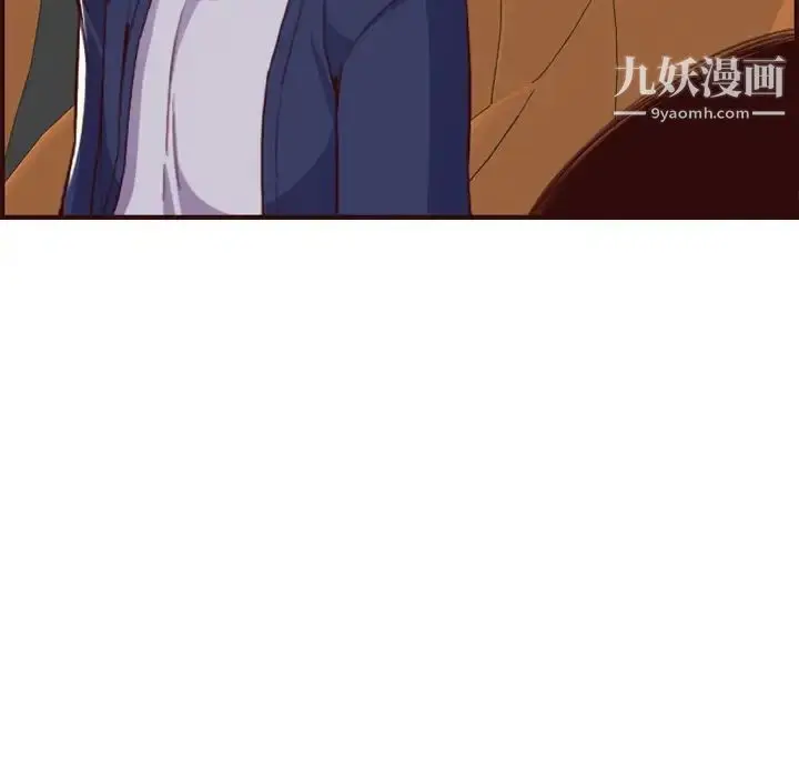 漫画《妈妈是女大学生》第51话第68张图