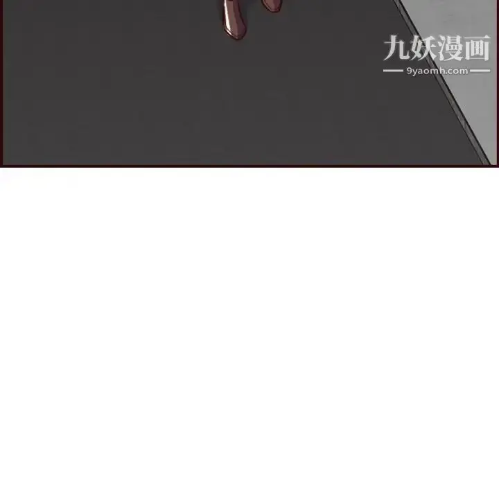 漫画《妈妈是女大学生》第51话第7张图