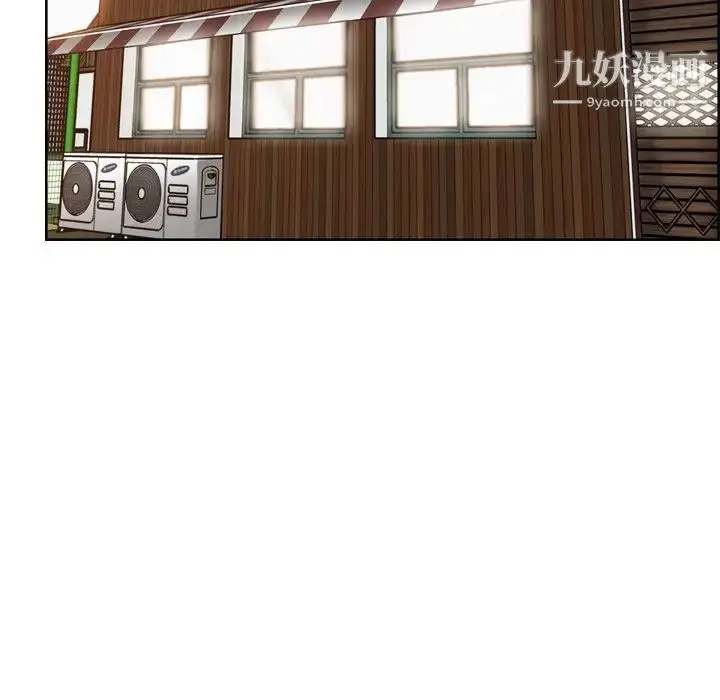 漫画《妈妈是女大学生》第51话第73张图