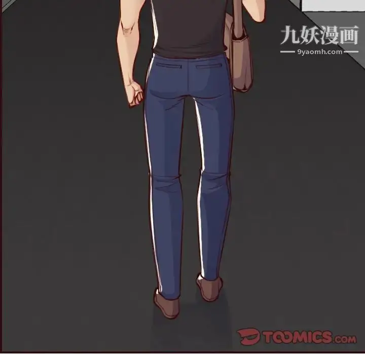 漫画《妈妈是女大学生》第51话第9张图
