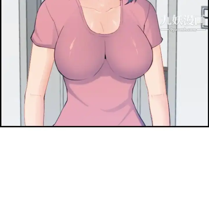 漫画《妈妈是女大学生》第32话第104张图