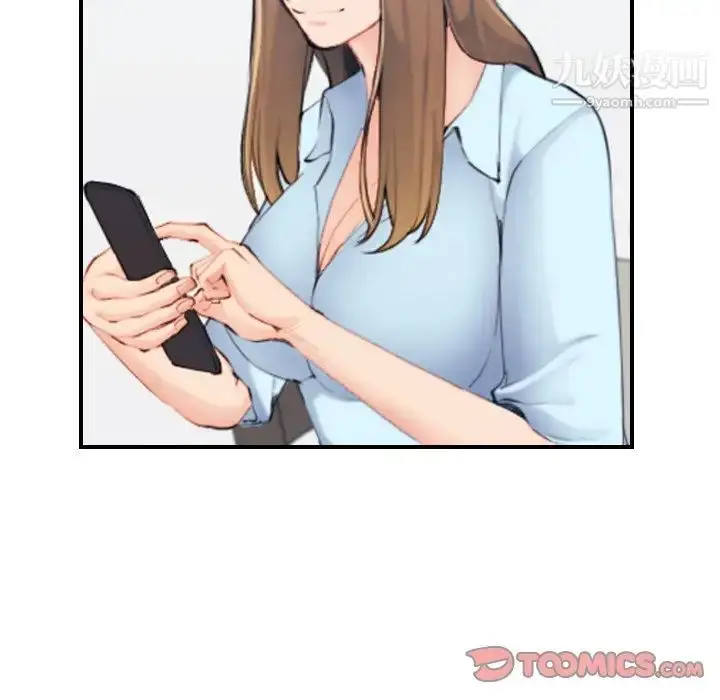 漫画《妈妈是女大学生》第32话第129张图