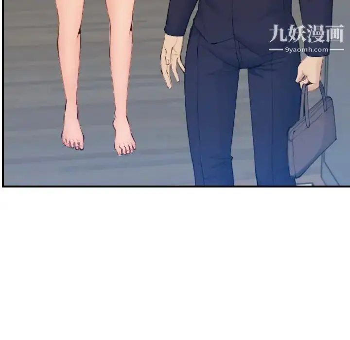 漫画《妈妈是女大学生》第32话第19张图