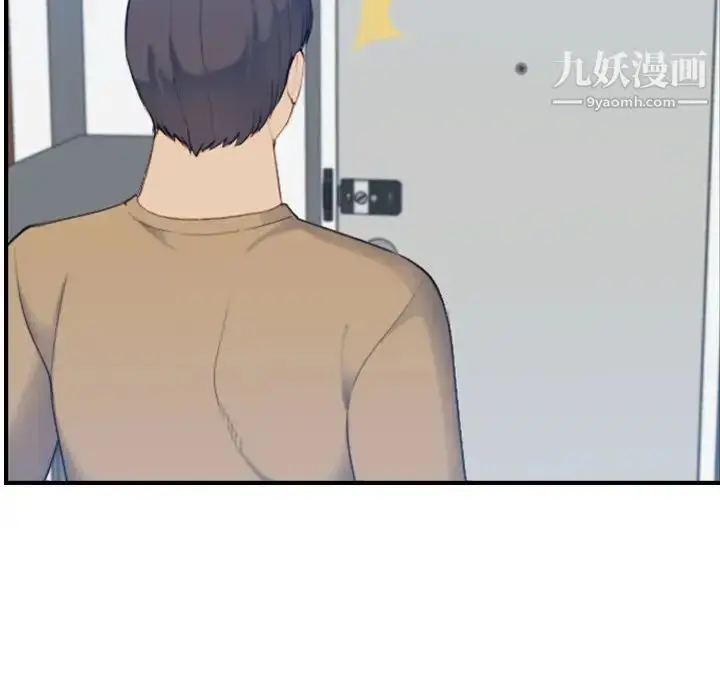 漫画《妈妈是女大学生》第32话第40张图