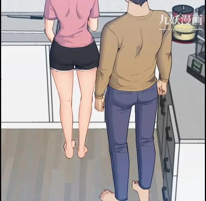 漫画《妈妈是女大学生》第32话第61张图