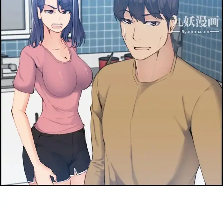 漫画《妈妈是女大学生》第32话第69张图