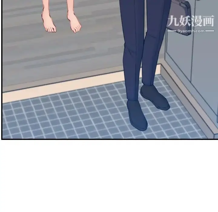 漫画《妈妈是女大学生》第32话第7张图
