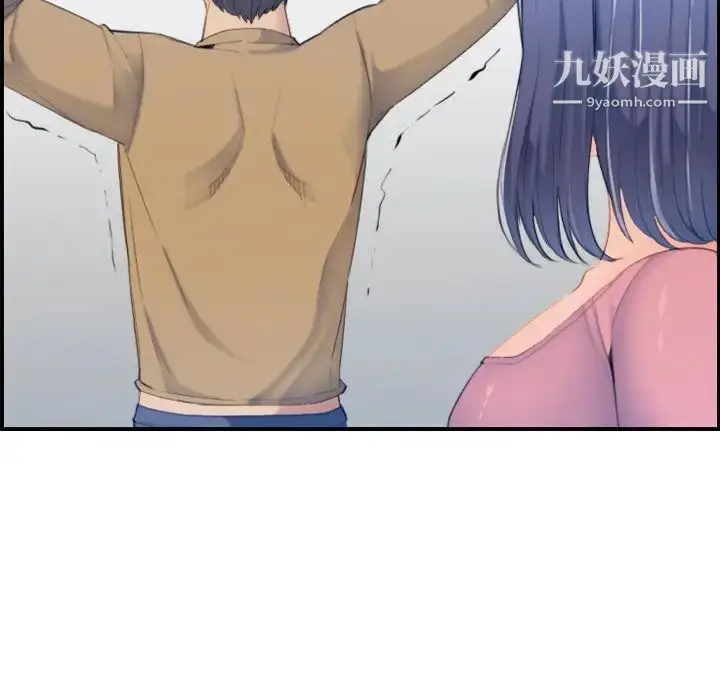 漫画《妈妈是女大学生》第32话第71张图