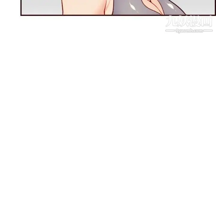 漫画《妈妈是女大学生》第52话第78张图
