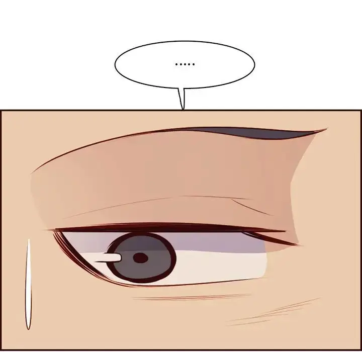 漫画《妈妈是女大学生》第97话第95张图