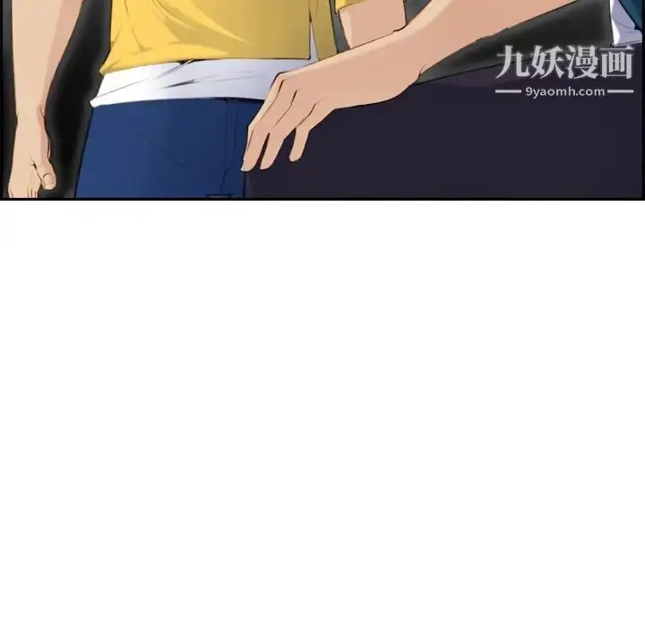 漫画《妈妈是女大学生》第10话第26张图