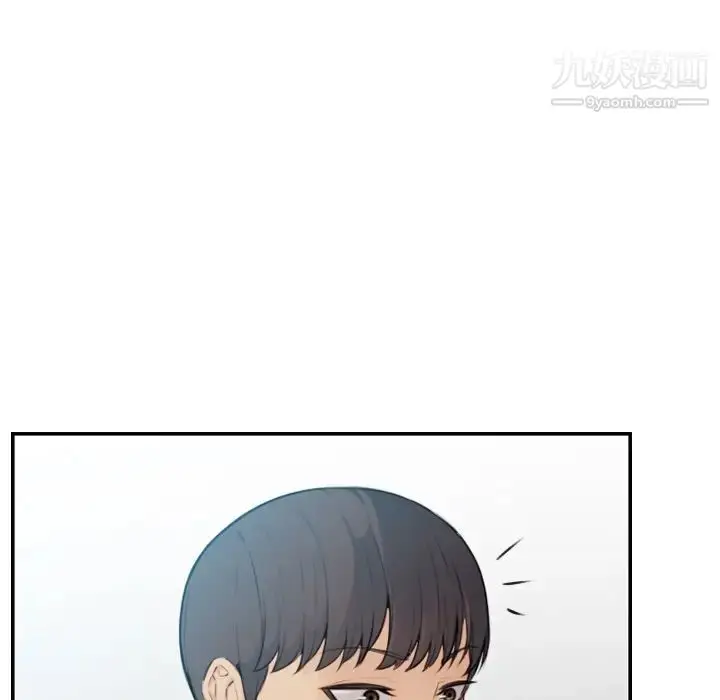 漫画《妈妈是女大学生》第10话第6张图