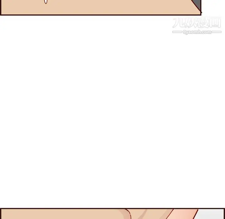 漫画《妈妈是女大学生》第110话第42张图