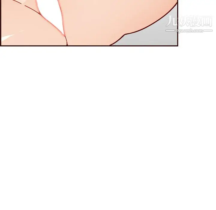 漫画《妈妈是女大学生》第110话第49张图