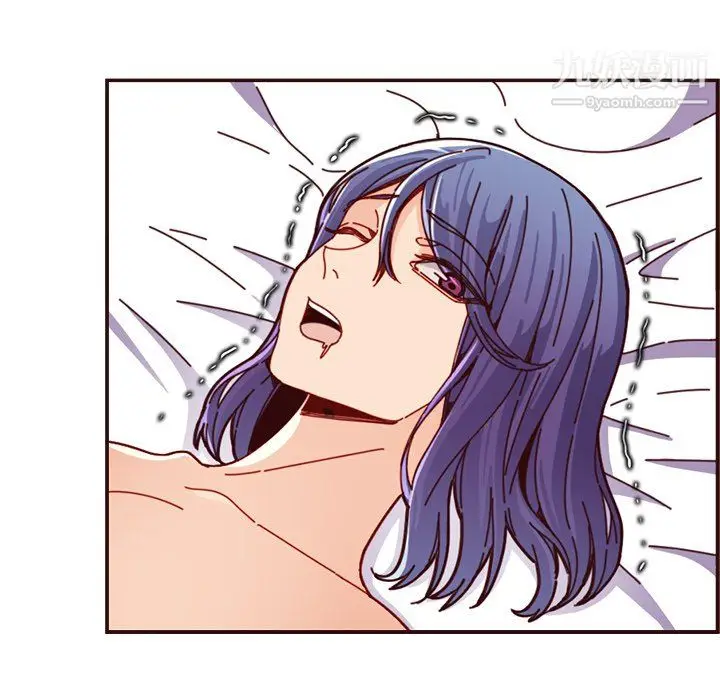 漫画《妈妈是女大学生》第110话第52张图
