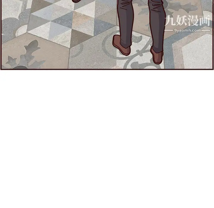 漫画《妈妈是女大学生》第110话第77张图