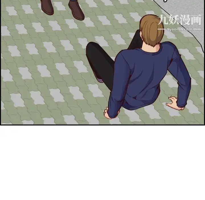 漫画《妈妈是女大学生》第39话第119张图