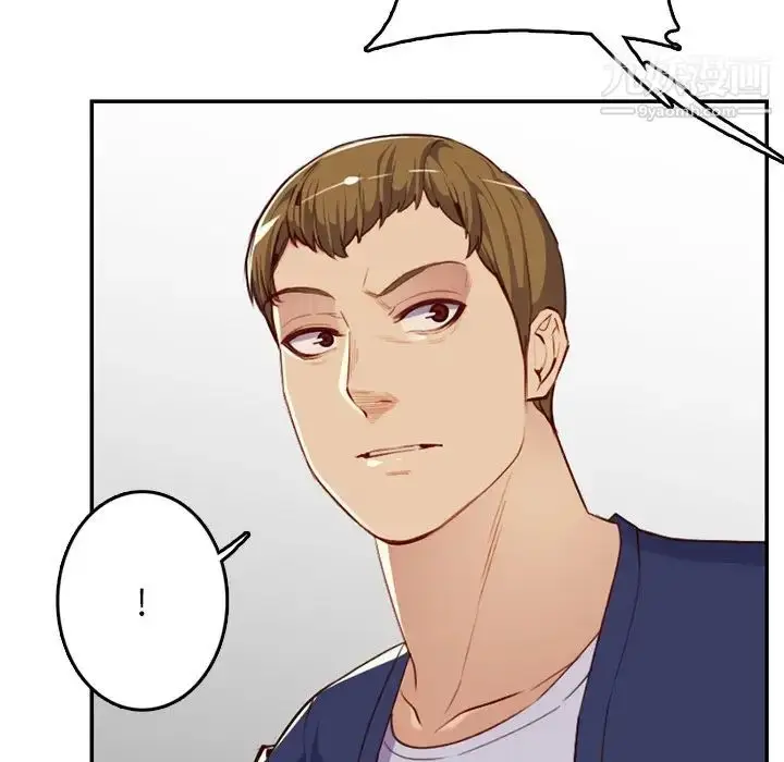 漫画《妈妈是女大学生》第39话第14张图