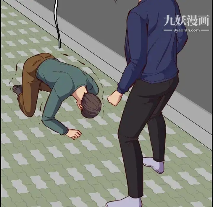 漫画《妈妈是女大学生》第39话第31张图
