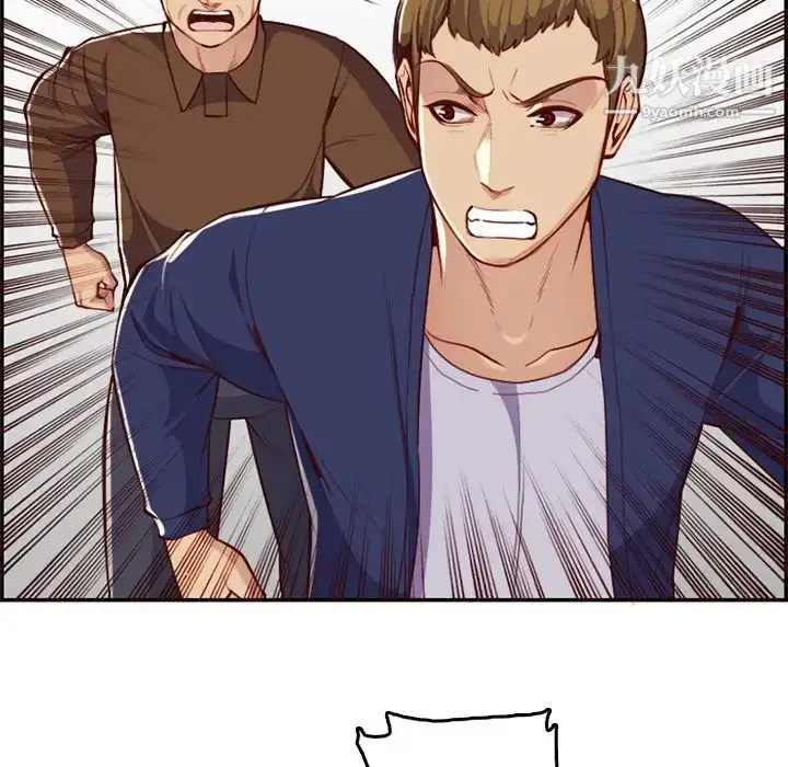 漫画《妈妈是女大学生》第39话第37张图