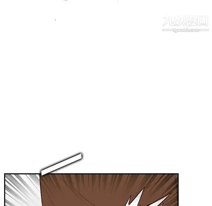 漫画《妈妈是女大学生》第39话第42张图