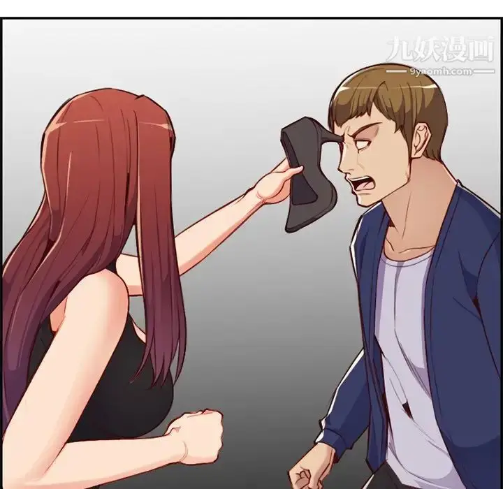 漫画《妈妈是女大学生》第39话第52张图