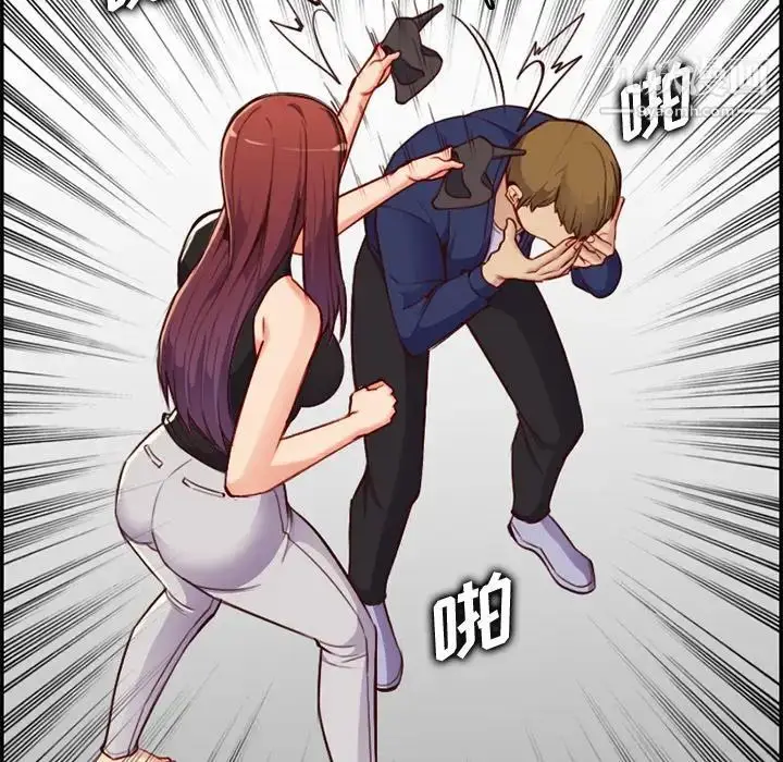 漫画《妈妈是女大学生》第39话第54张图