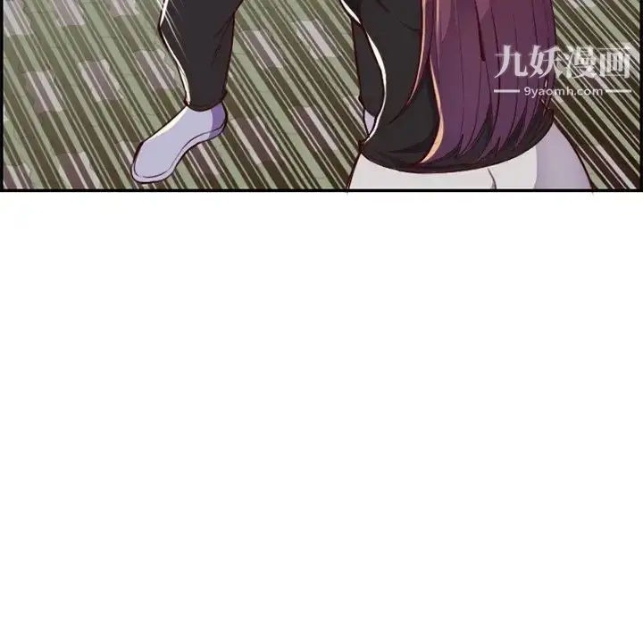 漫画《妈妈是女大学生》第39话第64张图