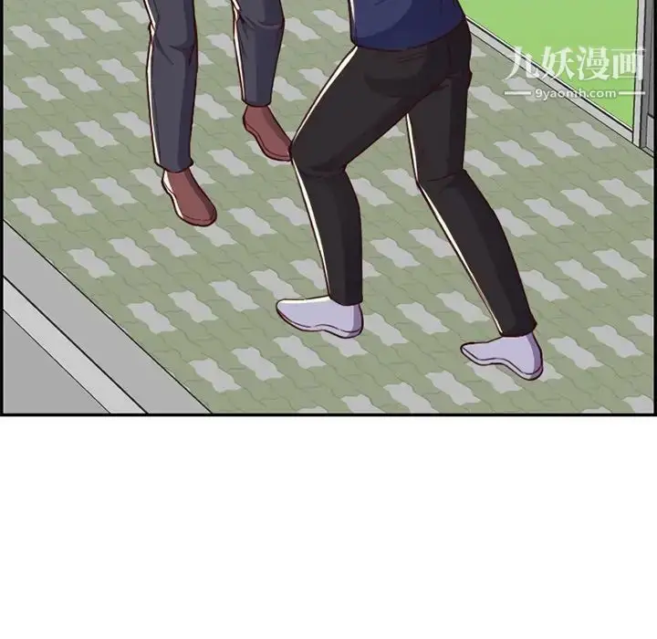 漫画《妈妈是女大学生》第39话第7张图