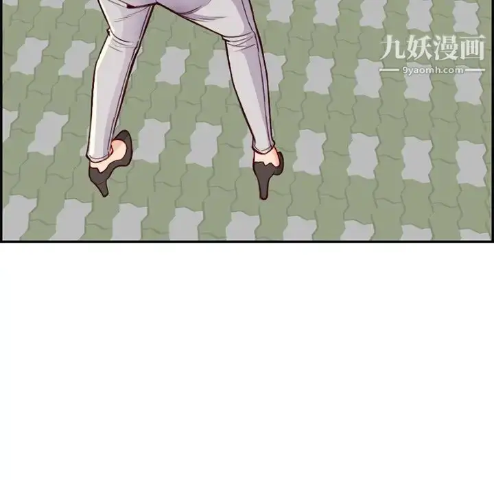 漫画《妈妈是女大学生》第39话第76张图