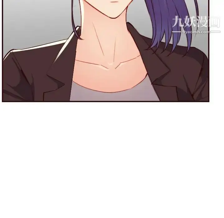 漫画《妈妈是女大学生》第59话第10张图