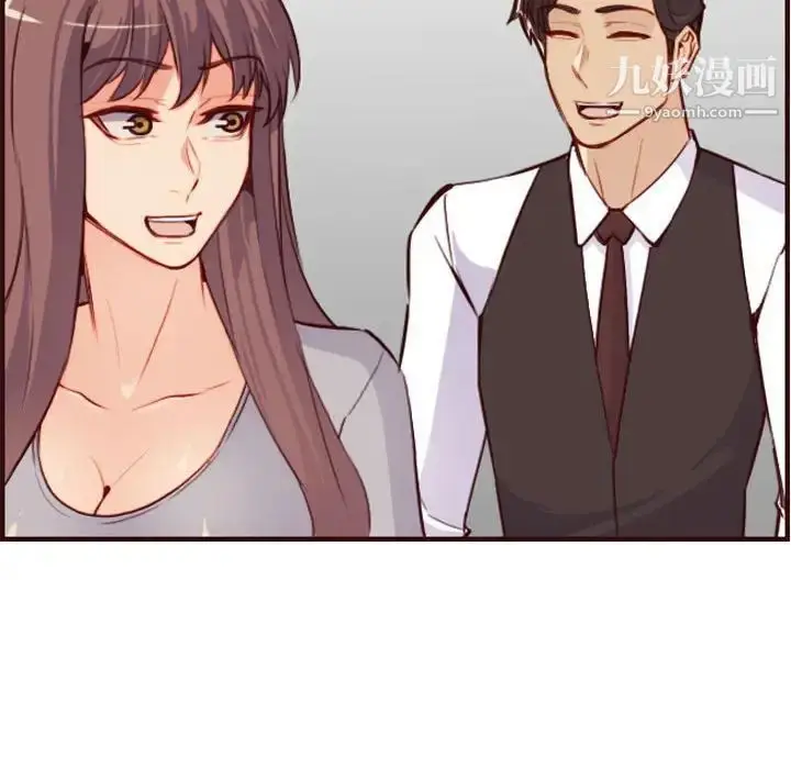 漫画《妈妈是女大学生》第59话第109张图