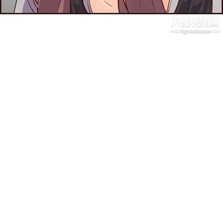 漫画《妈妈是女大学生》第59话第19张图