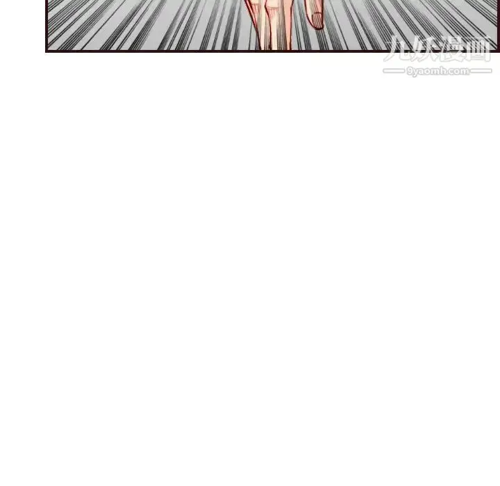 漫画《妈妈是女大学生》第59话第53张图