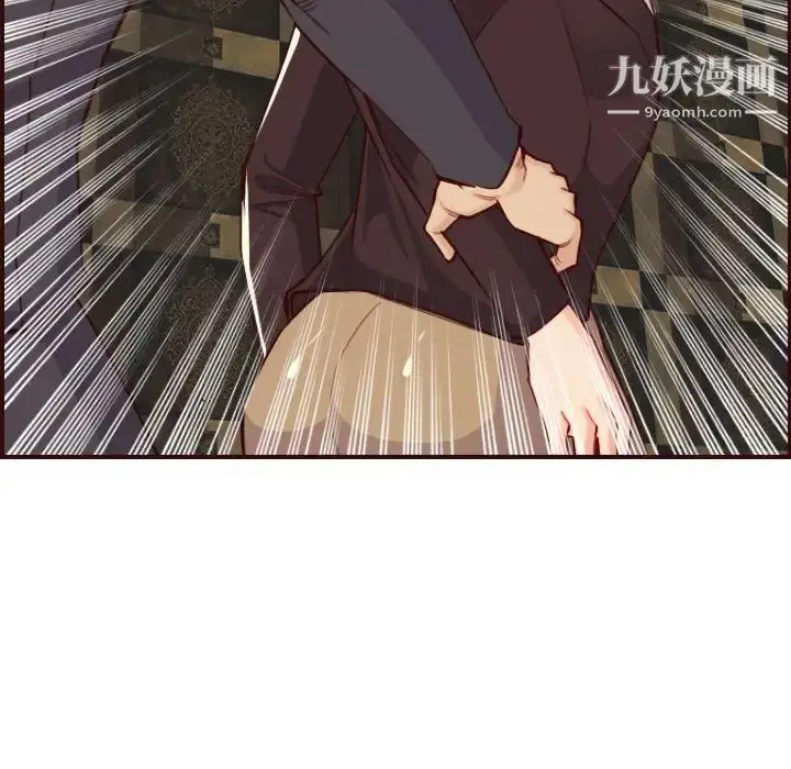 漫画《妈妈是女大学生》第59话第55张图